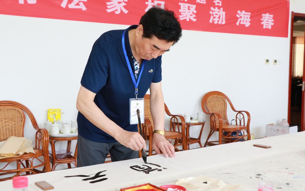 山东渤海春酒业有限公司