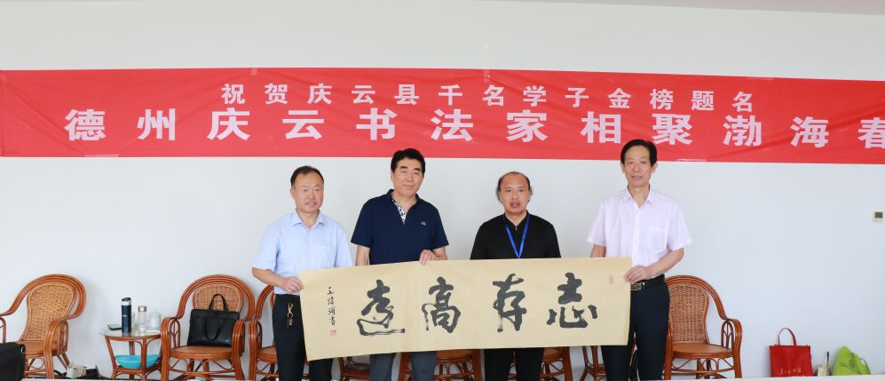 山东渤海春酒业有限公司