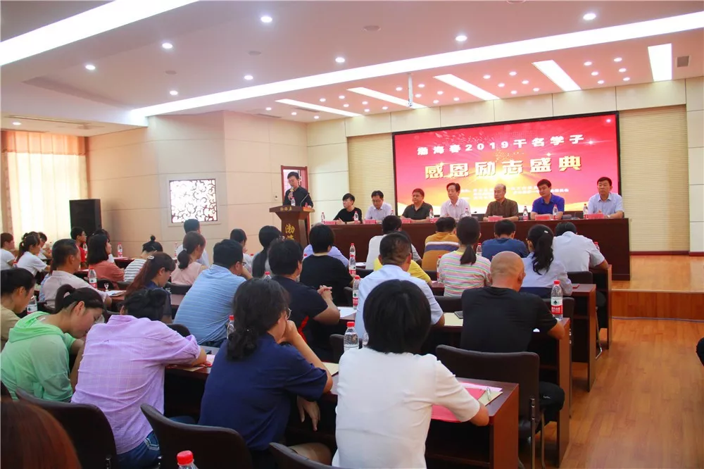 山东渤海春酒业有限公司