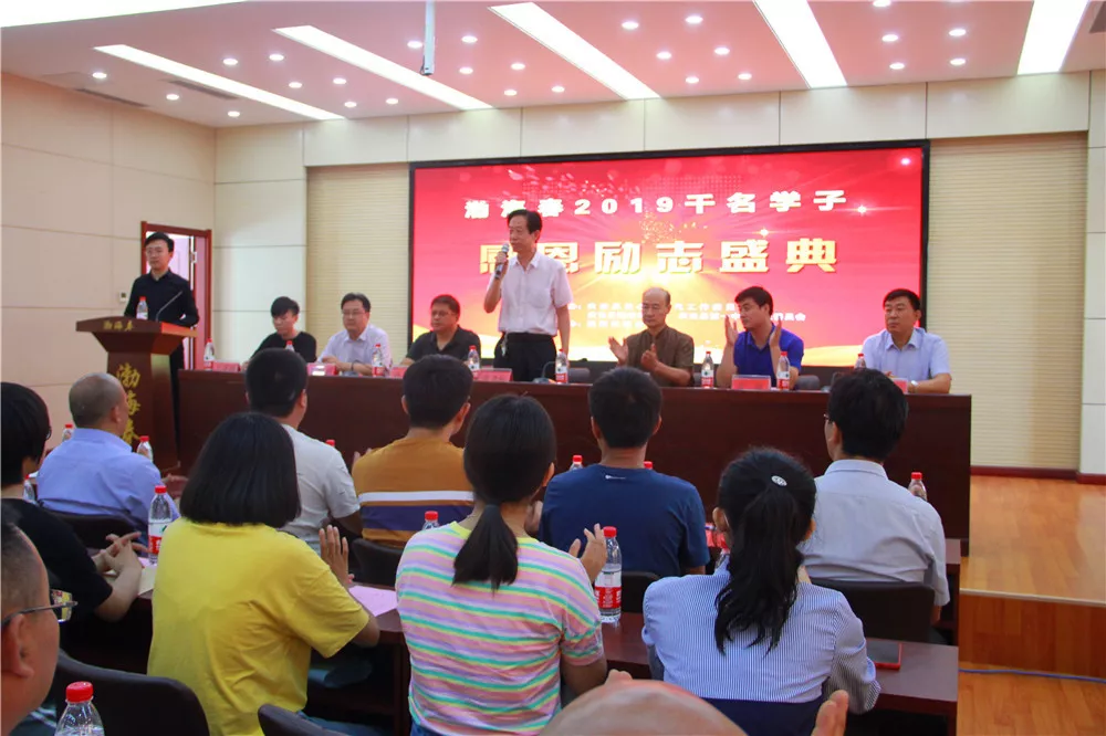 山东渤海春酒业有限公司