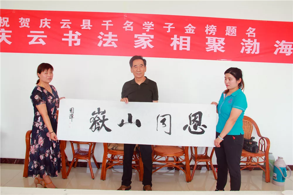 山东渤海春酒业有限公司