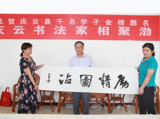 山东渤海春酒业有限公司