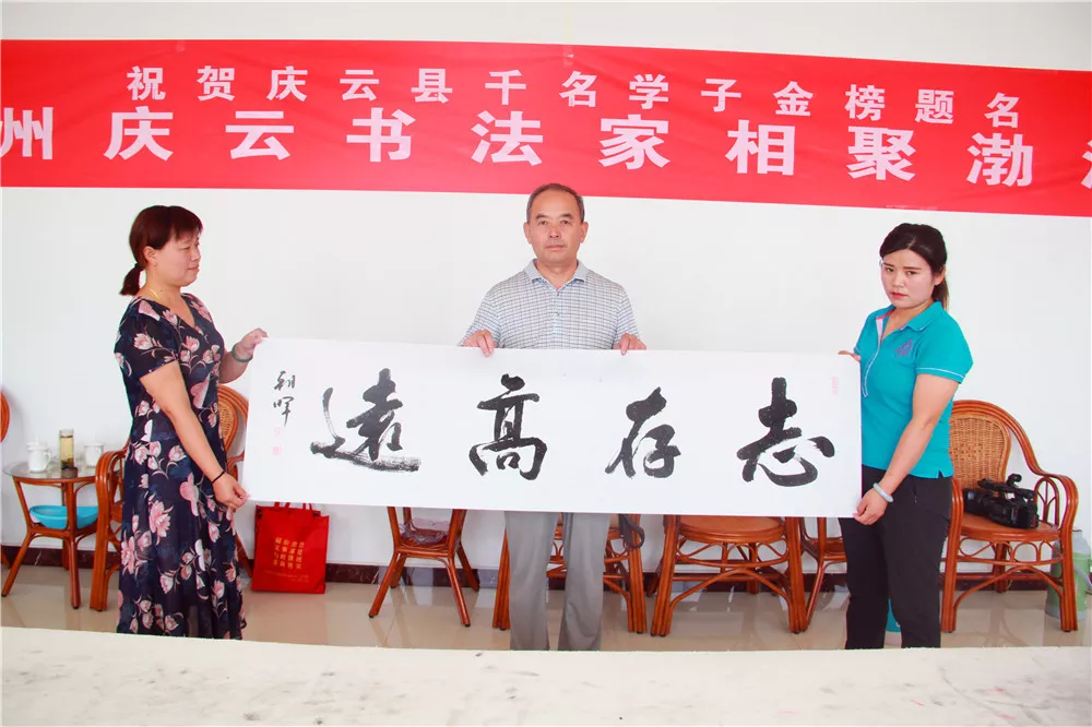 山东渤海春酒业有限公司