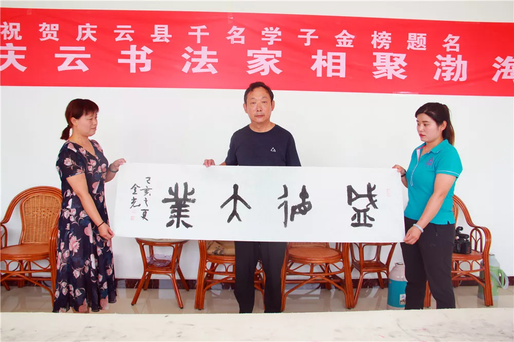 山东渤海春酒业有限公司