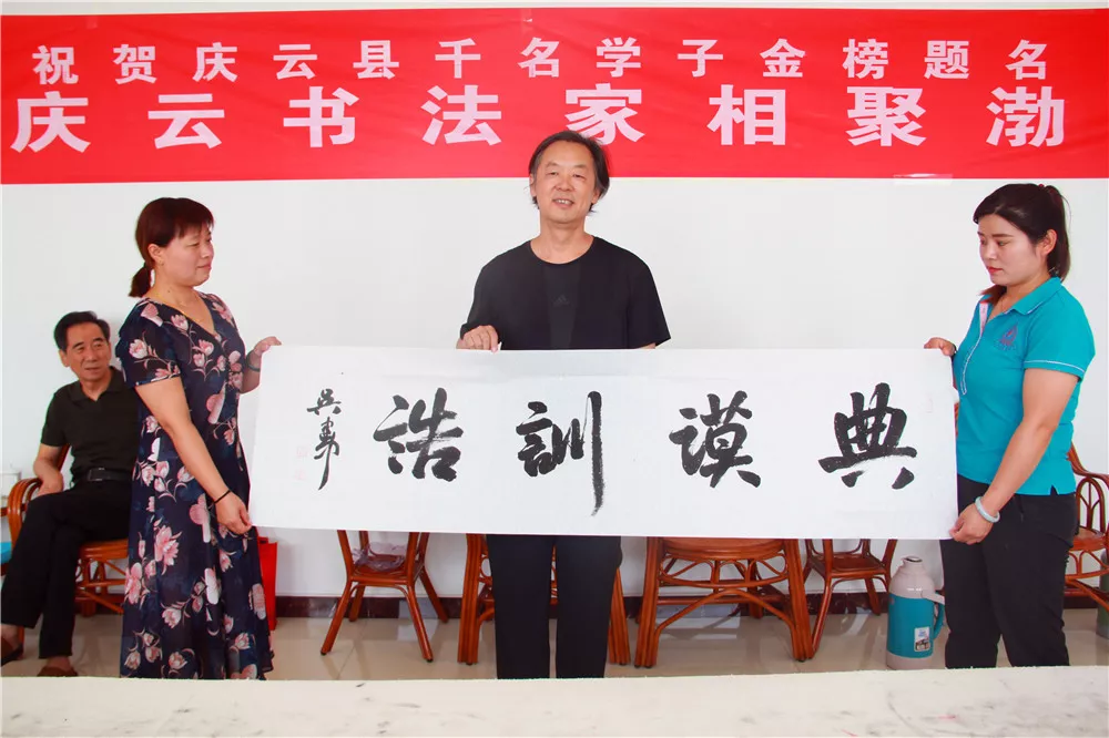 山东渤海春酒业有限公司