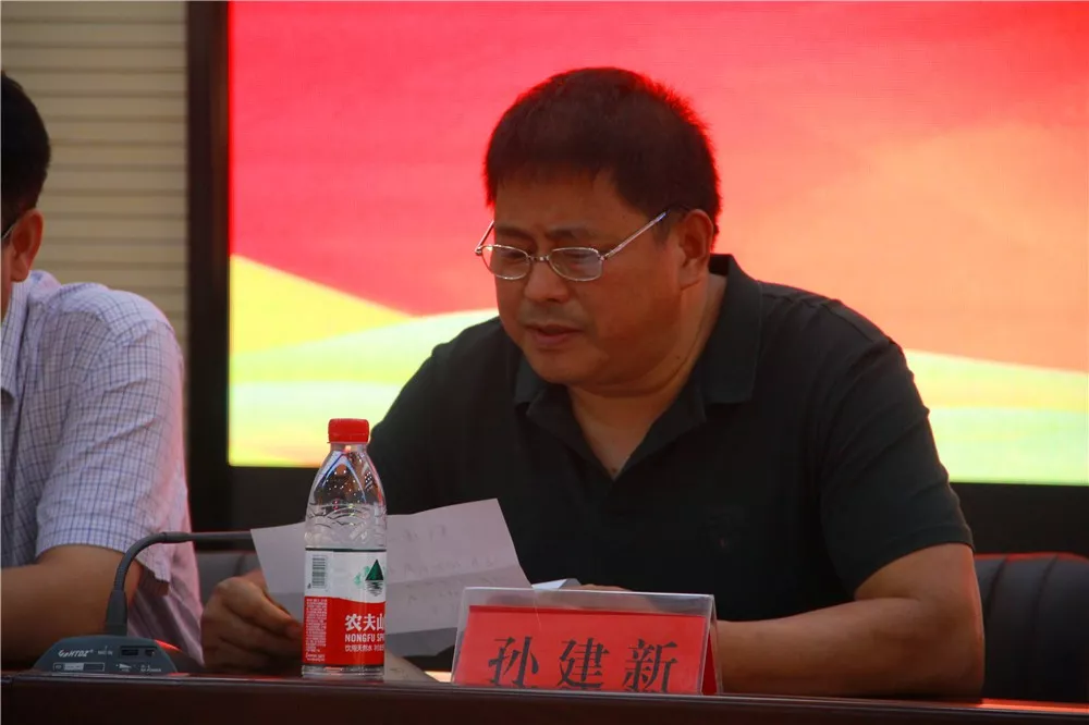 山东渤海春酒业有限公司