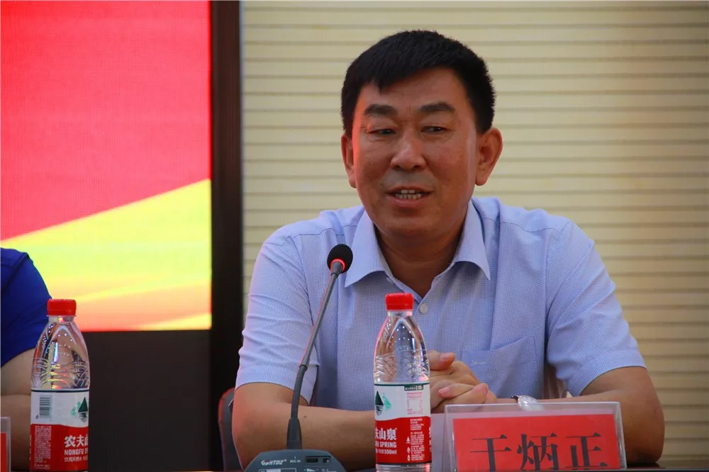 山东渤海春酒业有限公司