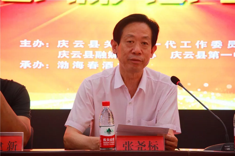 山东渤海春酒业有限公司