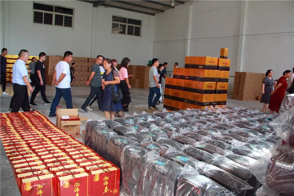 山东渤海春酒业有限公司