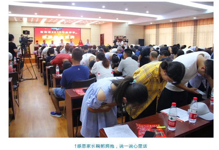 山东渤海春酒业有限公司