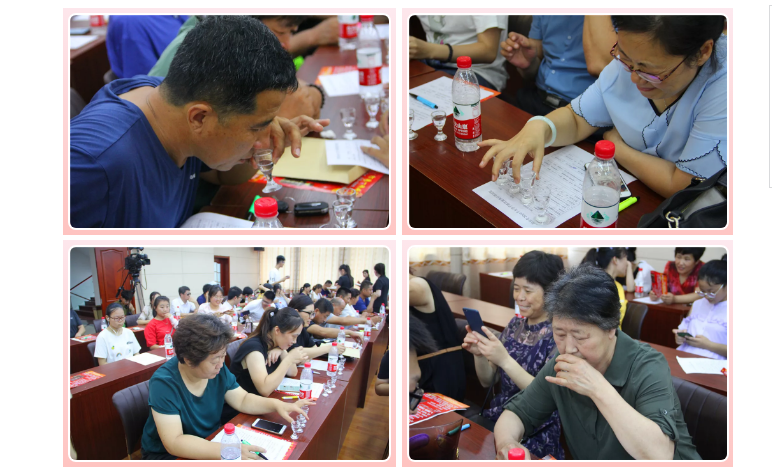 山东渤海春酒业有限公司