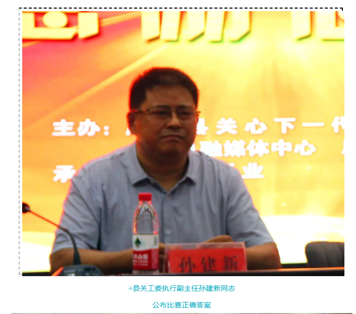 山东渤海春酒业有限公司