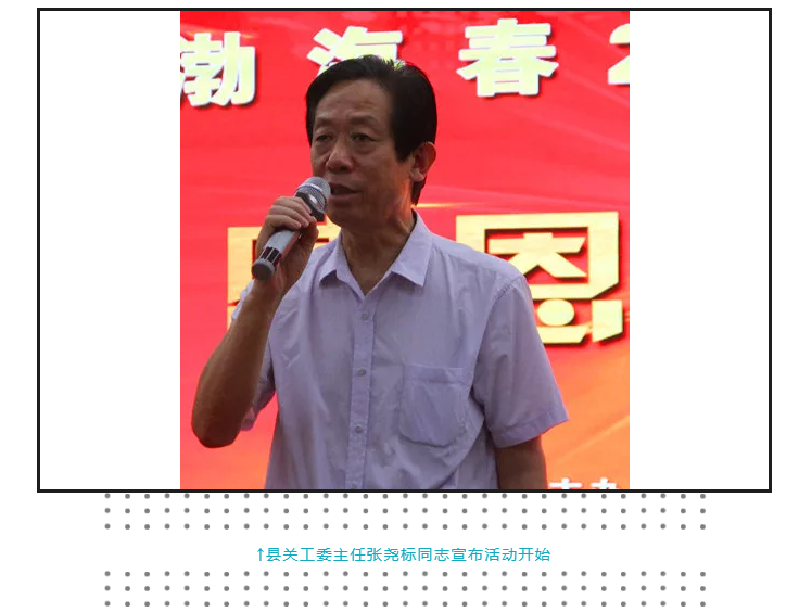 山东渤海春酒业有限公司