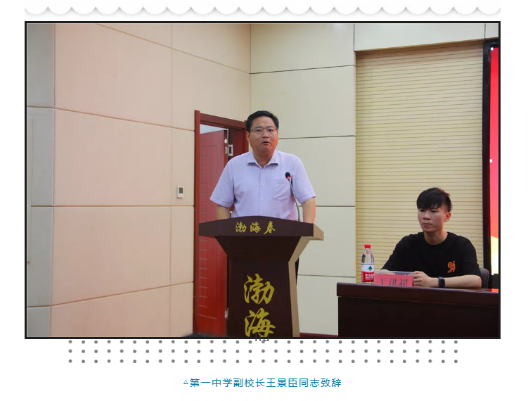 山东渤海春酒业有限公司