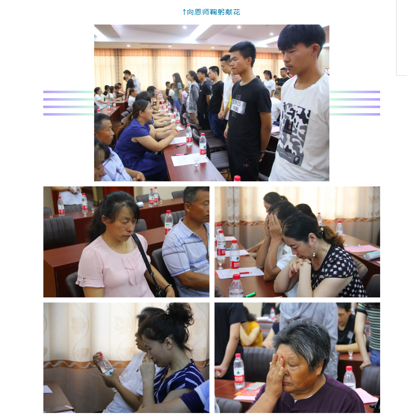 山东渤海春酒业有限公司