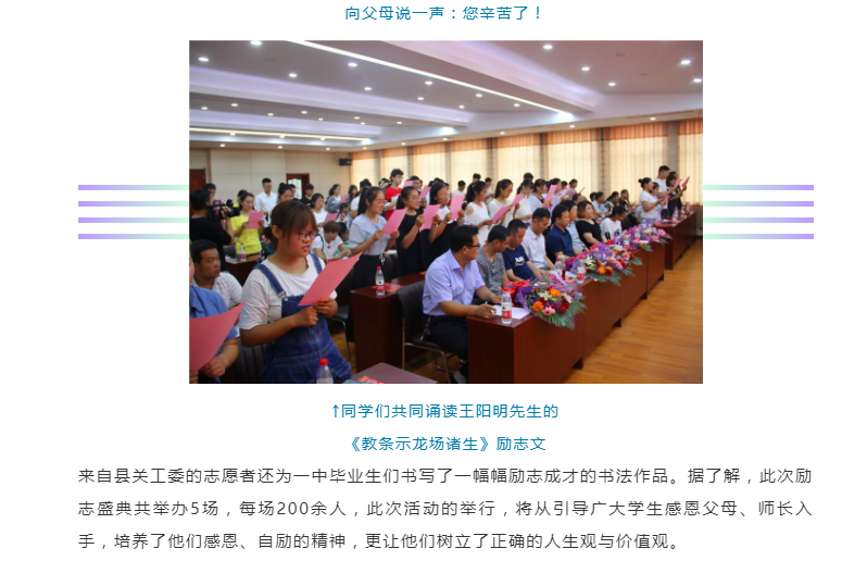 山东渤海春酒业有限公司