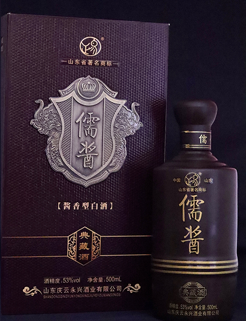 山东渤海春酒业有限公司