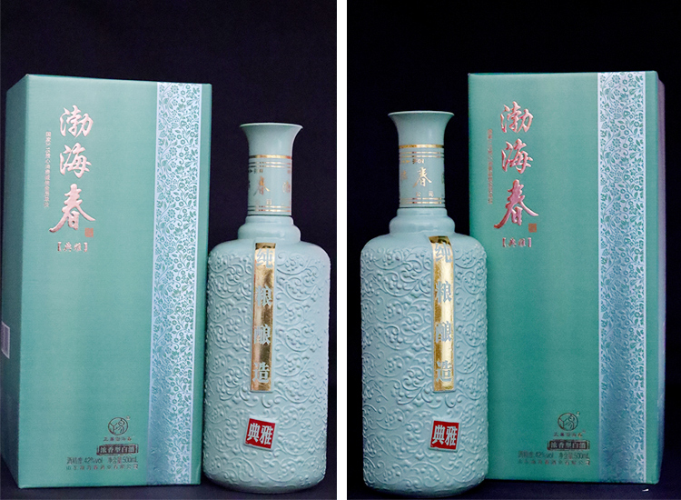 山东渤海春酒业有限公司