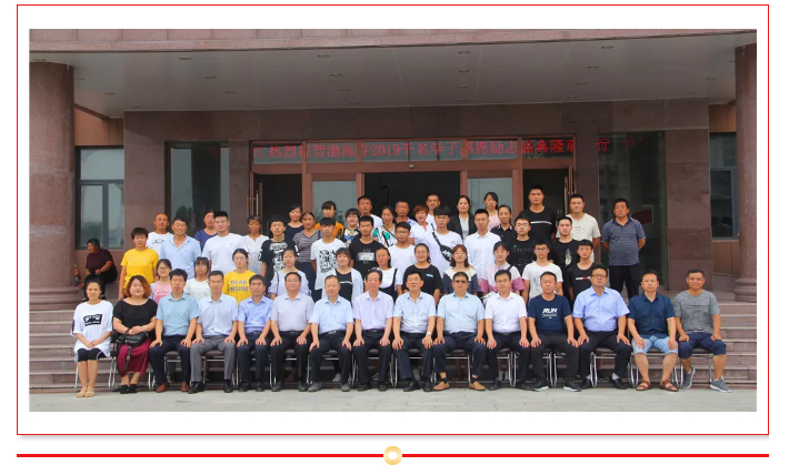 山东渤海春酒业有限公司