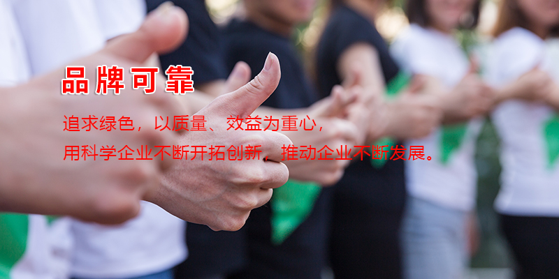 山东渤海春酒业有限公司