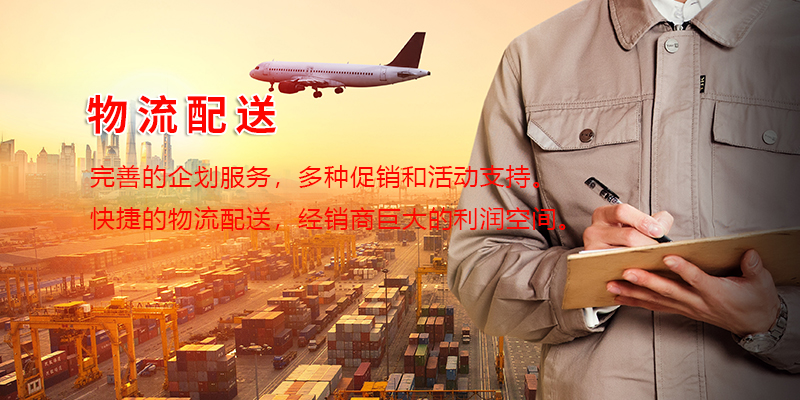 山东渤海春酒业有限公司