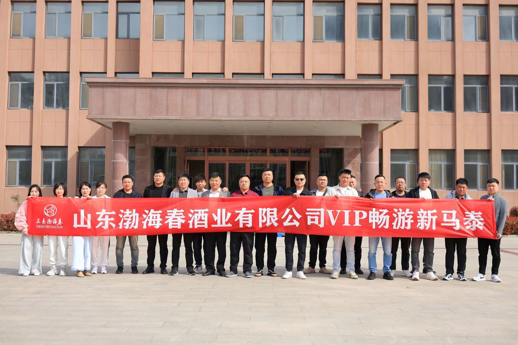 1773386277122697.jpg 微信图片_20260312155406_84_1876.jpg